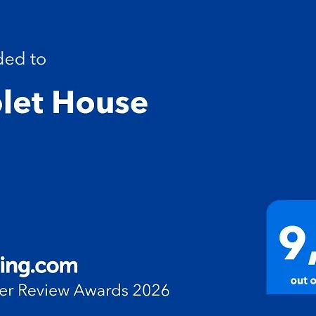 Violet House * Rzym